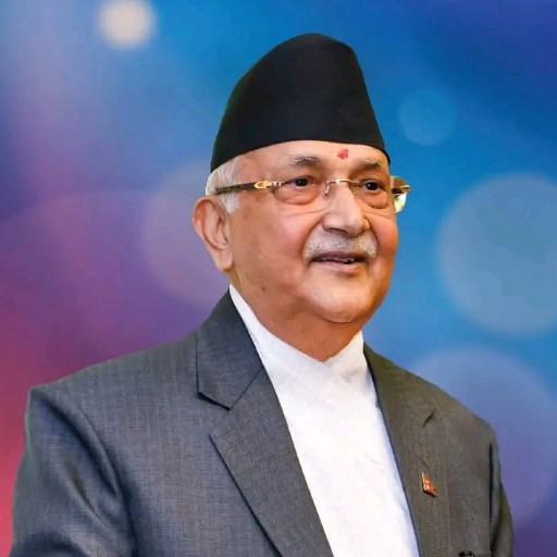 के.पी शर्मा ओली