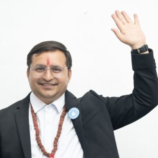 यज्ञमणि  न्याैपाने