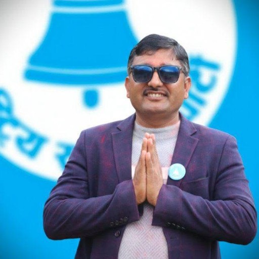 रमेश कुमार सापकोटा