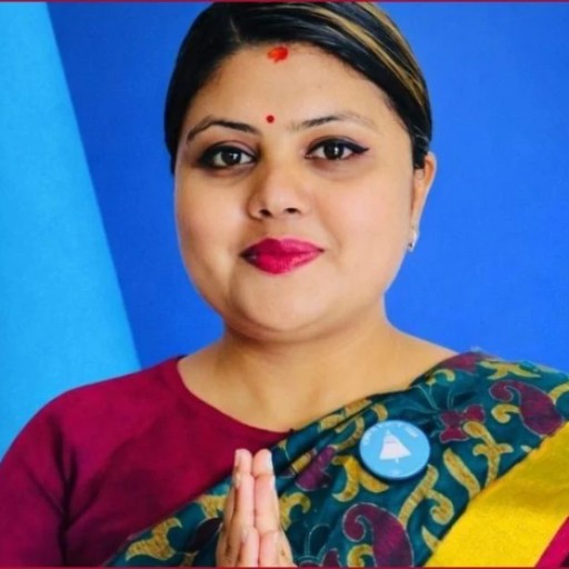 रुबिना आचार्य