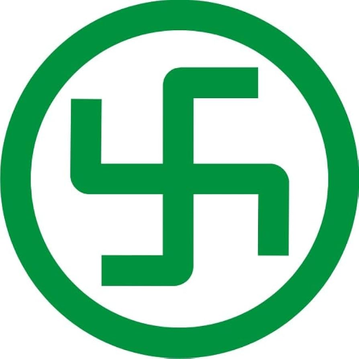 Symbol